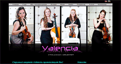 Desktop Screenshot of muzvalencia.com