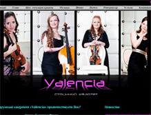 Tablet Screenshot of muzvalencia.com